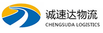温州到临朐县物流公司